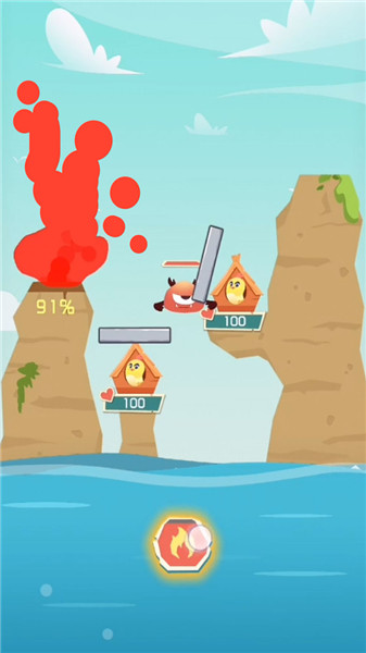 救救小村村v1.5.2