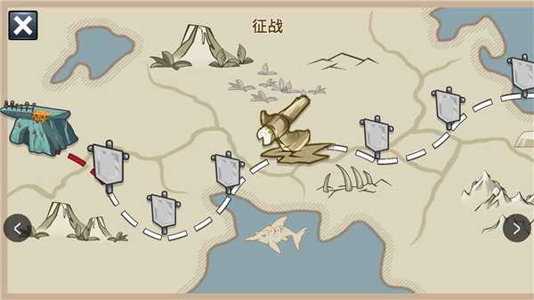 火柴人帝国对战v1.3.9