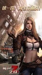 世界BOSS来了v1.0.343