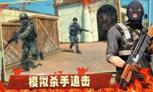 模拟杀手追击v2.0