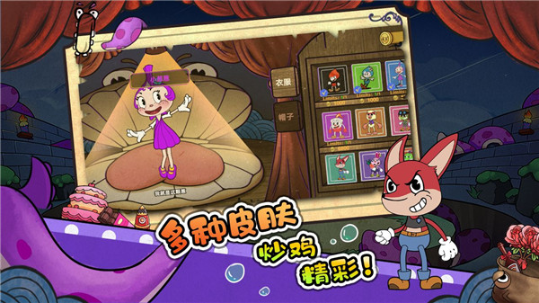 尼克才是杀手v1.1