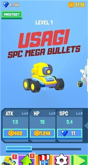 孤独的小坦克v1.0.3