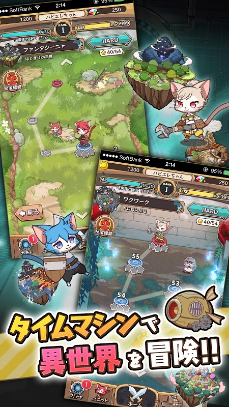 喵喵克星汉化版v1.0