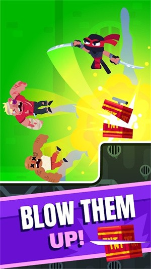 切切忍者2Dv1.0.13