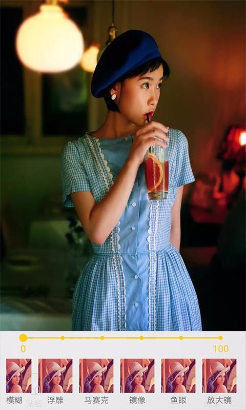 玩美修图照相机v8081.18.12.12