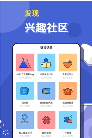 淘乐帮v1.0.1