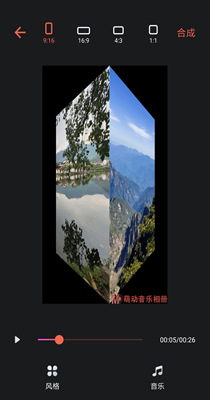 萌动音乐相册v1.0