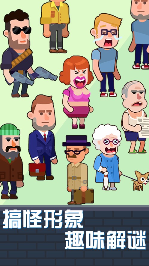 传奇狙击手2020v1.1.6