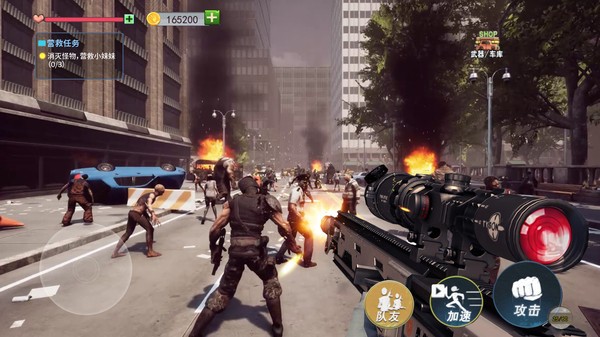 末日避难生存v1.0