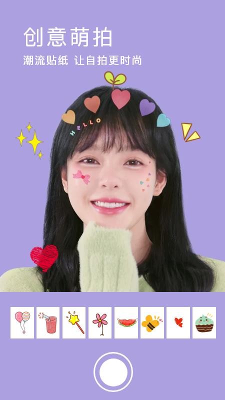 Focos复古胶片相机v1.2