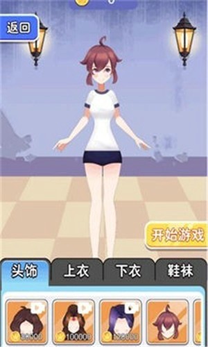 密室剧本杀v188.1.0.3018