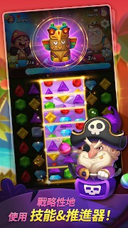 丛林宝石对战v1.19