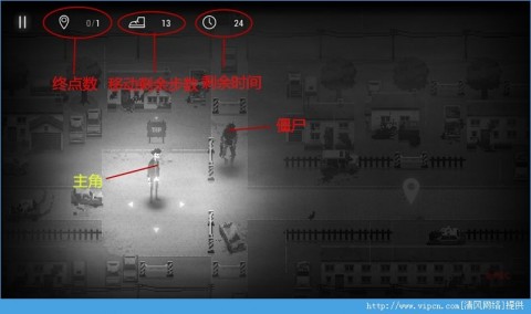 死亡之眼中文修改版v1.6
