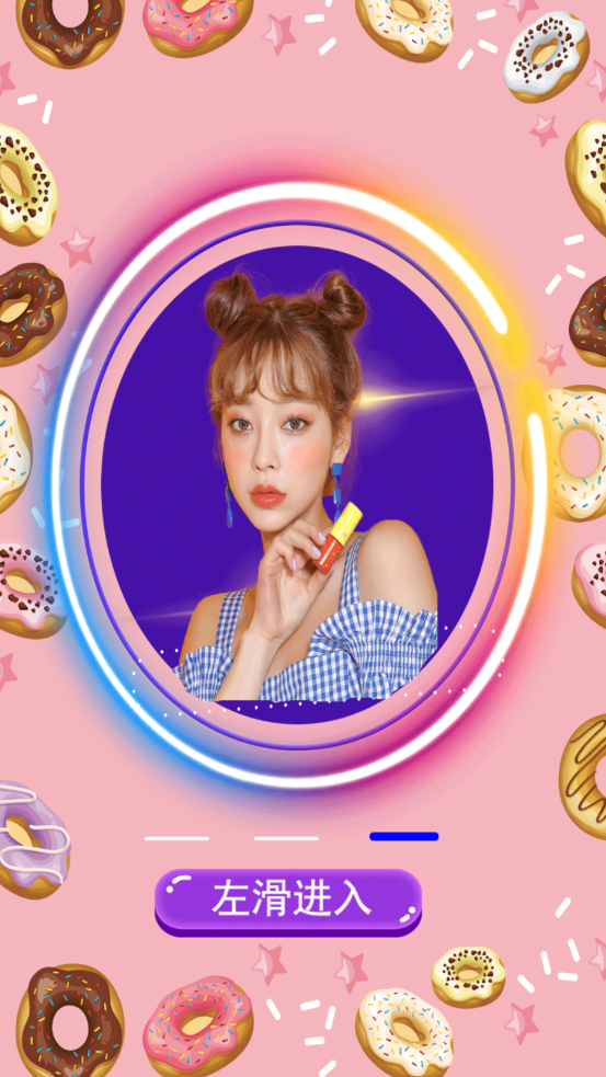 美图手机相机v1.3.9