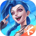 英雄联盟手游v5.3.0.8296