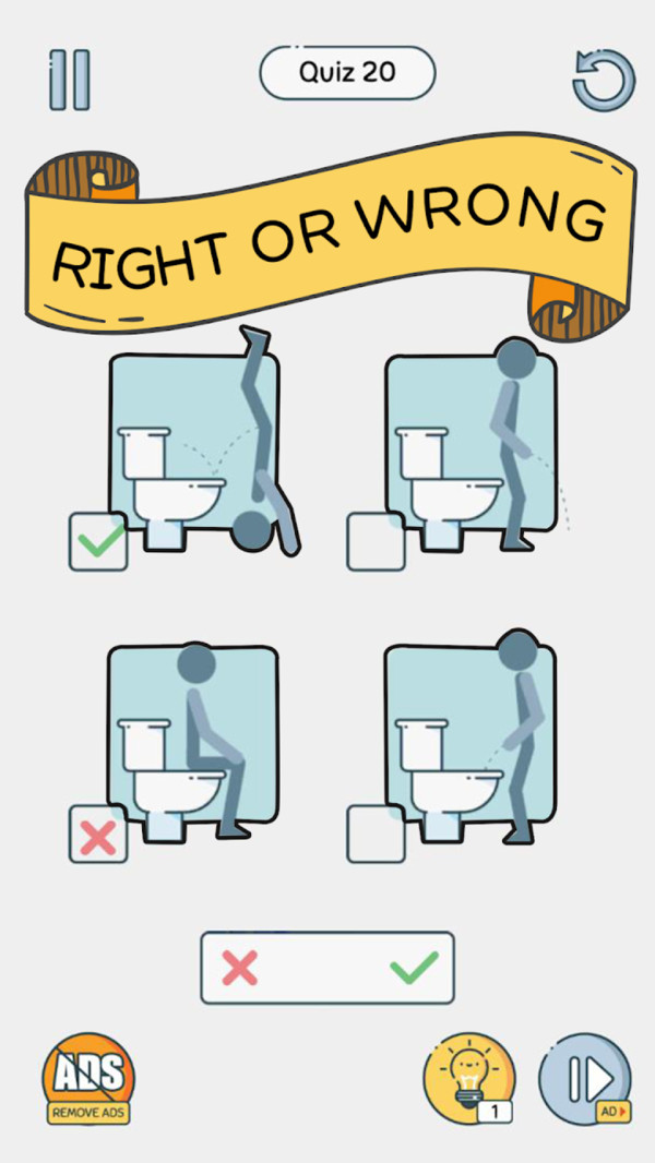 脑洞小王子v18.1.1