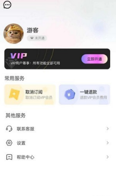 吐司壁纸v1.20.0.1-SNAPSHOT