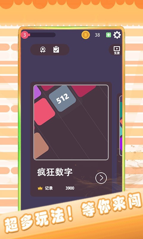 逻辑开发v6.0.0.1