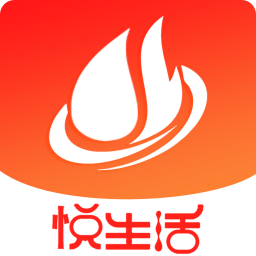 悦生活v1.0