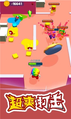 太空潜行大师v1.0.1