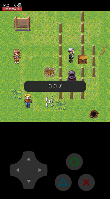 半月大冒险v21.08.171258