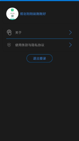 英语听力吧v1.0.0