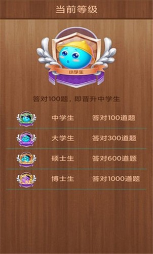 我画你来猜v1.0.0