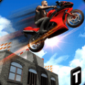 至尊摩托赛车特技v2.0