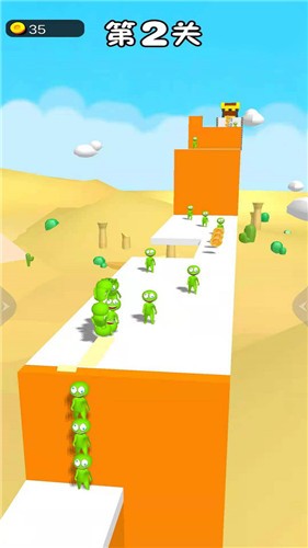 抱团向前冲v1.0.0