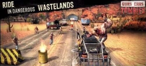 枪械汽车与僵尸v3.2.6