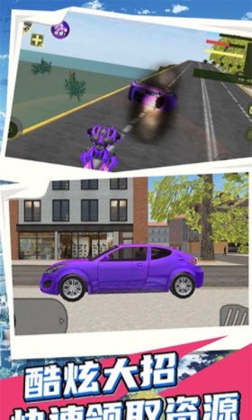 全民超能力英雄出击v1.1