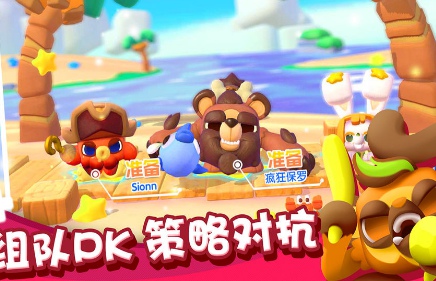 开心波克斯v1.0.56