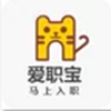 爱职宝v1.1.0
