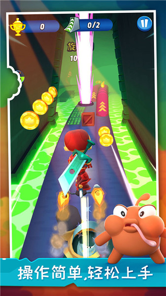 小英雄大冒险v2.0.1