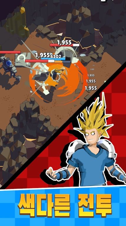 众神的地牢v0.0.78