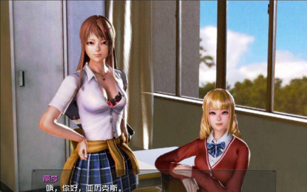 我的学园生活全cg存档v1.0