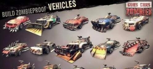 枪械汽车与僵尸v3.2.6