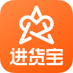 艾科进货宝v2.1.0