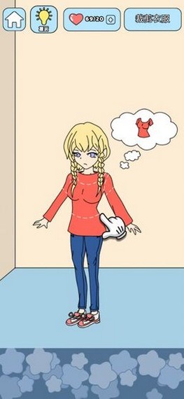 主播偶像生存记v1.0.1