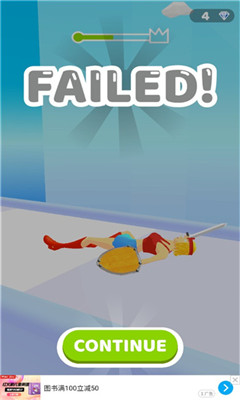 神奇女侠快跑v0.61