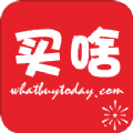 今天买啥v1.0.1