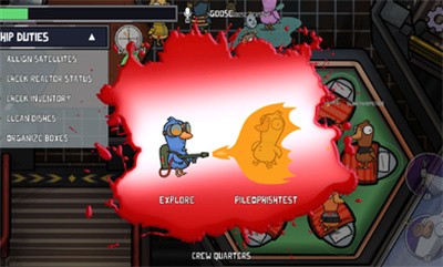 鹅鹅鸭安装器v1.00.01.00