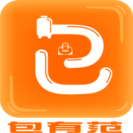 包有范v1.1.2
