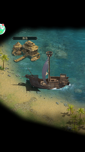 罗马亚洲王朝v1.4.5