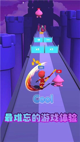 炫彩刀锋大师v2.7.4