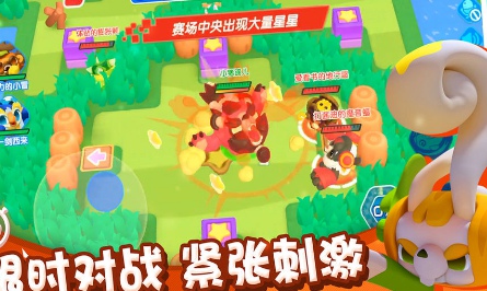 开心波克斯v1.0.56