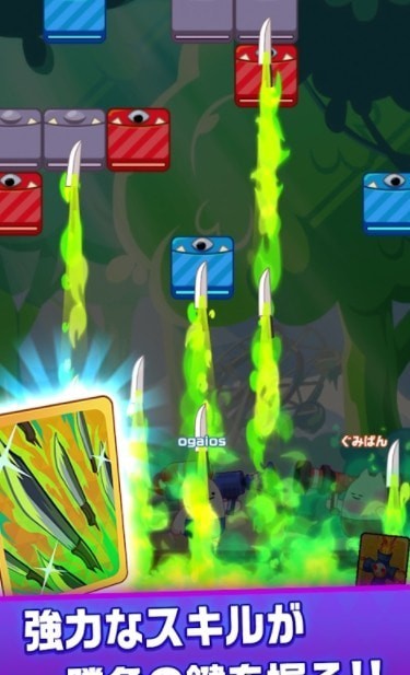 奥特人格斗v0.0.1