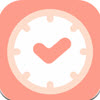 爱时间规划局v1.0.0