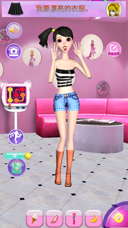 养成系女友模拟器v1.4