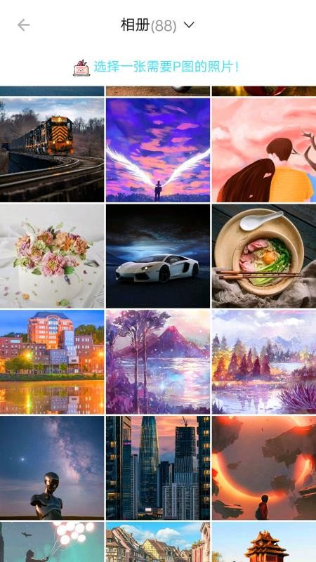 小奕AI相机vV1.0.1